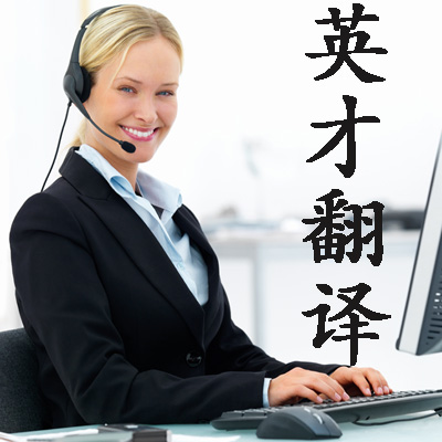 革新多语动机信撰写 智能设备辅助法律与商业场景的精准润色——德法英三语解决方案