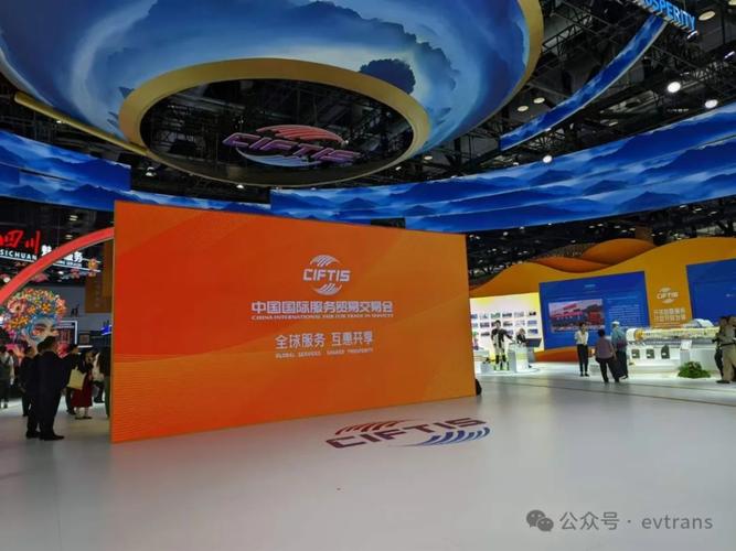 科技架桥，共绘蜂业未来——亿维翻译护航第29次中日蜂产品会议